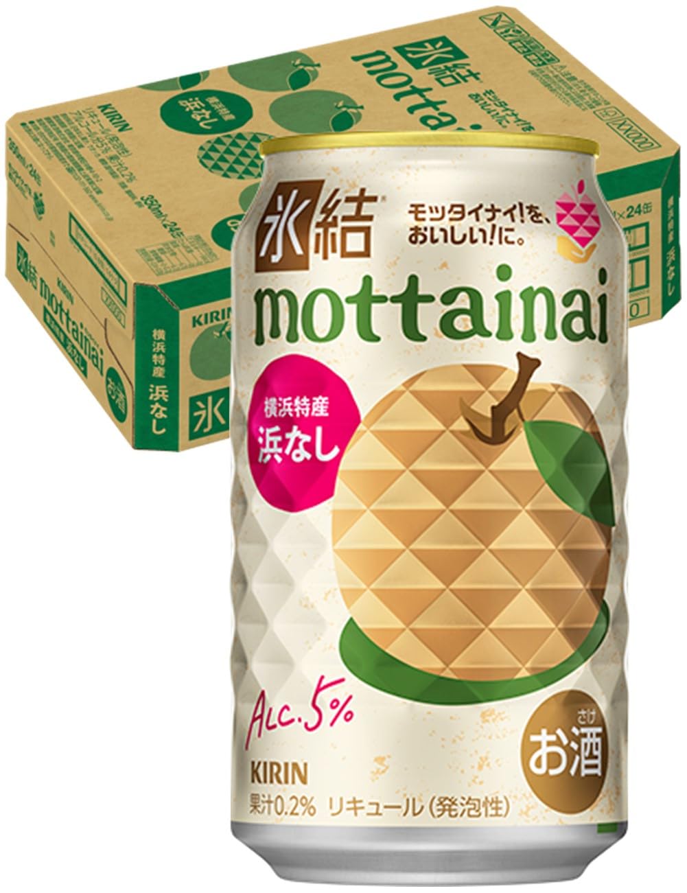 むぎぽん　他の方は購入できません キリン 氷結 mottainai 浜なし サワー チューハイ